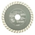Диск алмазний Hilti DC-D 125х22,2 мм CR